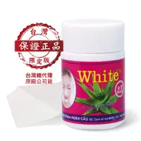 在飛比找PChome24h購物優惠-White 鼻頭粉刺蘆薈膠 附面膜紙 70g