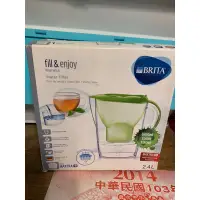 在飛比找蝦皮購物優惠-全新現貨BRITA Marella 2.4L馬利拉濾水壺+全