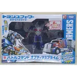 台南七桃米玩具~變形金剛~TAKARA TOMY 日版 LA-01電影4 貨櫃飛翼柯博文~外盒有傷 實品照 全新代理現貨