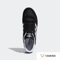 在飛比找Yahoo!奇摩拍賣優惠-Adidas愛迪達三葉草休閑鞋男ZX500 OG低幫減震耐磨