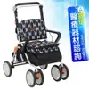 杏豐 tacaof 幸和 助行器 KSLT10 標準型助步車 帶輪型助步車(助行椅)補助