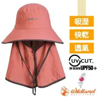在飛比找momo購物網優惠-【Wildland 荒野】男女 抗UV多功能遮陽帽.防曬帽.
