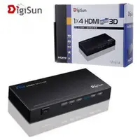 在飛比找PChome商店街優惠-【DigiSun】3D HDMI一進四出分配器(VH614)