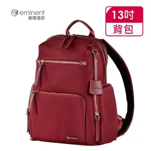 【eminent 萬國通路】13吋 金鍊氣質後背包 713-62-00121(共五色)