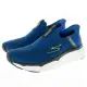 【SKECHERS】男鞋 慢跑系列 瞬穿舒適科技 GO RUN MAX CUSHIONING ELITE(220389BLBK)