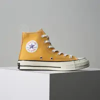 在飛比找蝦皮商城優惠-Converse Chuck Taylor All Star