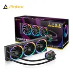 ANTEC 安鈦克 VORTEX 360 水冷散熱器