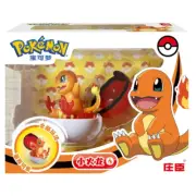 Superb Figures Kawaii Charmander Cute Happy Anime Characters Perfect Gift Toy