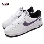 NIKE 經典鞋 AIR FORCE 1 07 LV8 男鞋 女鞋 白 紫 AF1 刺繡 板鞋 HOOPS DH7440-100