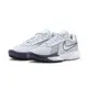 【NIKE】AIR ZOOM G.T. CUT ACADEMY EP 籃球鞋/灰/男鞋-FB2598002/ US6/24cm