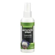 Anti Static Spray Static Cling Spray 100ml Fabric Refresher Odor Eliminator