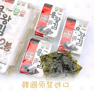 [八味養生鋪] 韓國金版龍王海苔 海苔 海苔酥 金版龍王 龍王 龍王海苔 12小包/袋 48g