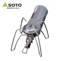 在飛比找蝦皮商城優惠-SOTO 穩壓輕便型蜘蛛爐 ST-340【露營狼】【露營生活