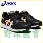 ASICS 運動童鞋 LYTE CGS 1194A063-002