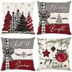 2Pcs 45x45cm Christmas Tree Cushion Cover Microfiber Sofa Pillowcase Bedroom