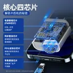 適用蘋果IPHONE13PROMAX充電器頭20W數據線12PRO正品11插頭X手機XR專用XS快充PD一套裝MAX閃充MINI快速30W沖