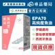 藥師健生活 高純度魚油 90顆/盒 (DHA70％ 孕哺婦適用 TG型態 西班牙頂級魚油) 【2022223】