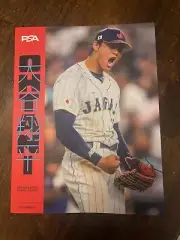 Shohei Ohtani PSA Magazine March 2025 SP Cover Variant