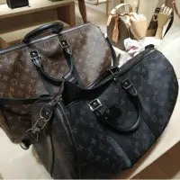 在飛比找Yahoo奇摩拍賣-7-11運費0元優惠優惠-【二手正品】 LV M56711 KEEPALL 45 原花