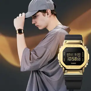 CASIO卡西歐 G-SHOCK 黑金時尚 高調奢華 金屬錶殼 經典方型 GM-5600G-9_43.2mm