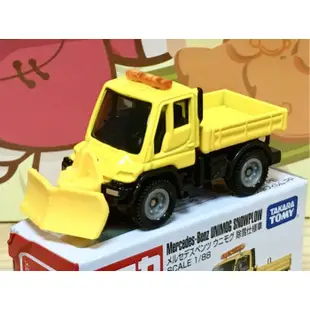 TOMICA No.22 Mercedes-Benz UNIMOG 除雪仕樣車