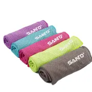 IPRee Sports Cooling Cold Towel Summer Sweat Absorbent Towel Quick Dry Washcloth For Gym Running Yoga 1195 GREY