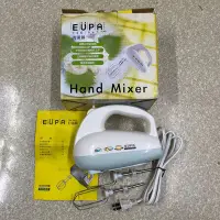 在飛比找Yahoo!奇摩拍賣優惠-EUPA~TSK-9423打蛋器、攪拌機、混合器、手持打蛋器