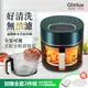 【Glolux】3.5L晶鑽玻璃氣炸鍋-綠金香(套組) 綠金香(含耐熱手套、過濾網)