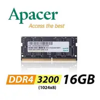 在飛比找蝦皮購物優惠-[龍龍3C] 宇瞻 Apacer DDR4 3200 16G