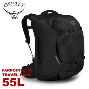 【OSPREY 美國 Farpoint 55L 旅行背包《黑》 】子母包/多功能/登山包/旅行箱