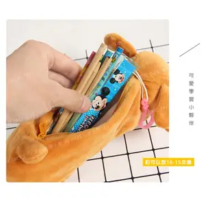 可愛小狗造型筆袋 絨毛筆袋 收納袋 鉛筆盒 文具收納 (4.7折)