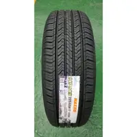 在飛比找蝦皮購物優惠-**瘋輪胎** MAXXIS 瑪吉斯 HPM3 225/55