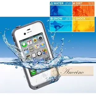 [Anocino]  LifeProof Store iPhone 4/4S Case–Gen2 第二代手機保護套 (黑、白、紫、粉) 保護殼