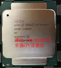 在飛比找露天拍賣優惠-Intel Xeon全新正式版CPU E5-2620v3(1