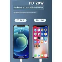 在飛比找ETMall東森購物網優惠-適用于蘋果充電線iPhone14數據線13promax12p