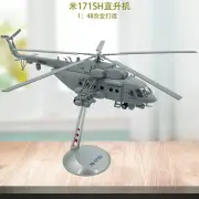 1: 48 MI-171SH Helicopter Model Alloy Model