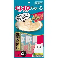 在飛比找BONEBONE優惠-缺-日本CIAO 貓咪零食肉泥條- 鰹魚+國產飛魚高湯 14