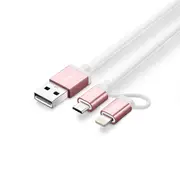 [does not apply] UGREEN Micro-USB to USB Cable with MFI Certified i