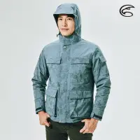 在飛比找博客來優惠-ADISI 男二件式防水透氣保暖外套(內件羽絨) AJ202