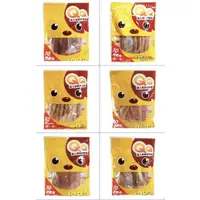 在飛比找蝦皮購物優惠-米可多寵物精品 台灣製QQ寵物狗狗零食純肉零食160g包起司