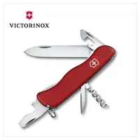 在飛比找momo購物網優惠-【VICTORINOX 瑞士維氏】0.8353 大型袋裝刀 