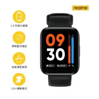 在飛比找蝦皮購物優惠-realme watch 3 米動手錶青春版Lite~全新台