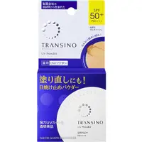 在飛比找蝦皮購物優惠-【日本直送】TRANSINO藥用美白UV粉N 12g/防曬粉
