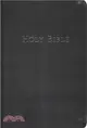 Holy Bible ― King James Version, Black, Bonded Leather, Personal Size Giant Print Reference Bible