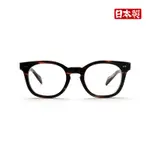 【日本手工眼鏡品牌】西出和男 NISHIDE KAZUO 鏡框 NK-901 C.4 日本製光學鏡架 光學框