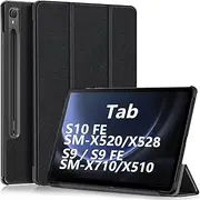 [USTIYA] Case for Samsung Galaxy Tab S9 FE X510 10.9 inch Cover Protective Table Lightweight Shell Stand (Black)