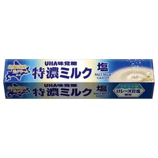 【UHA 味覺糖】味覺特濃牛奶糖 鹽味(37g)