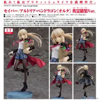 在飛比找蝦皮購物優惠-█Mine公仔█日版 Fate FGO GSC Saber 