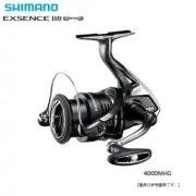Shimano Spinning Reel 24 EXSENCE BB 4000MHG Saltwater Fishing from Japan New