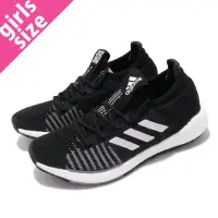 在飛比找Yahoo!奇摩拍賣優惠-{全新正品現貨} ADIDAS WMNS PULSEBOOS